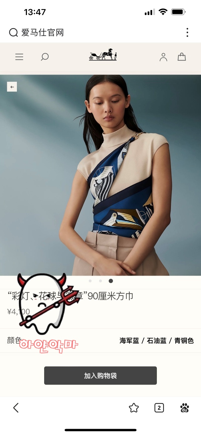 1KakaoTalk_20230330_094724300_02.jpg