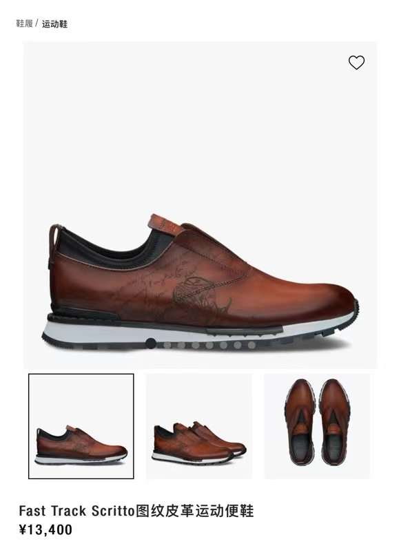 WeChat Image_20240422141416.jpg