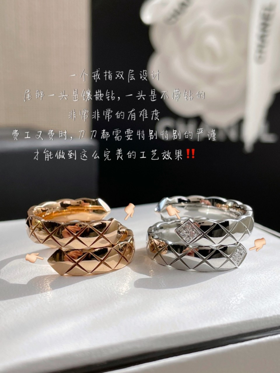 하얀악마 샤넬 반지 (9).jpg