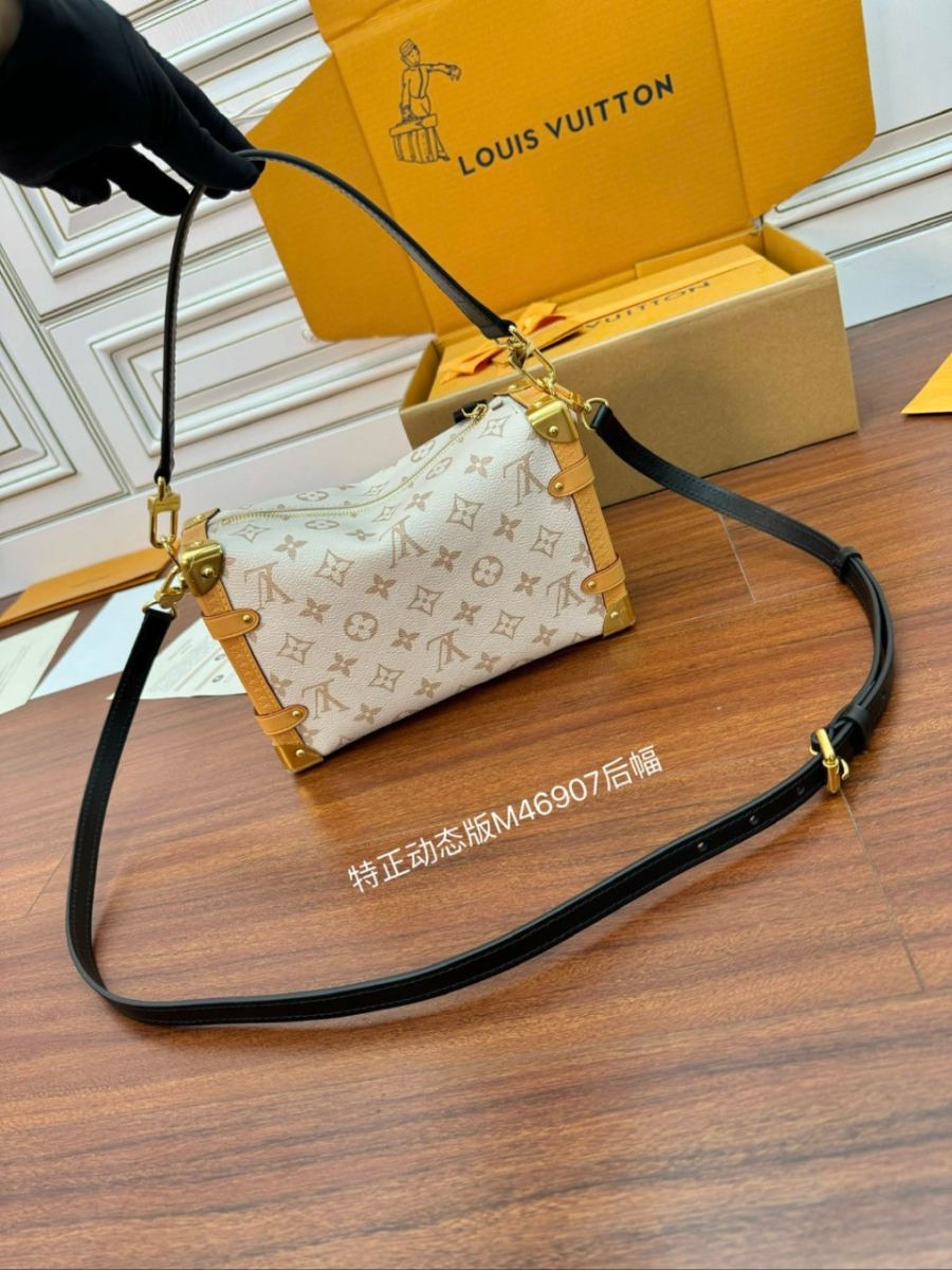 하얀악마 루이비통 사이드트렁크 (3).jpg