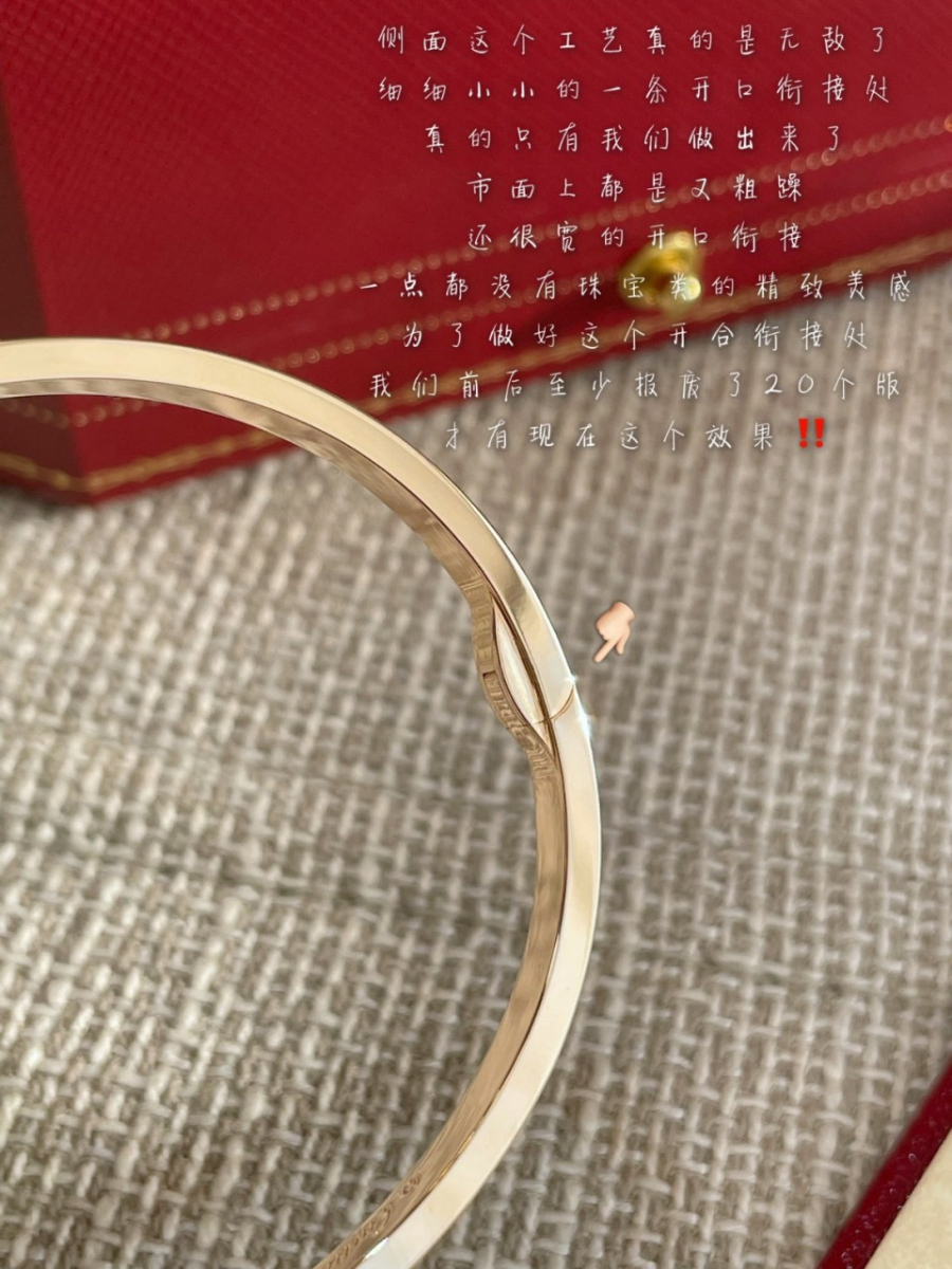 하얀악마 까르띠에 팔찌 (9).jpg