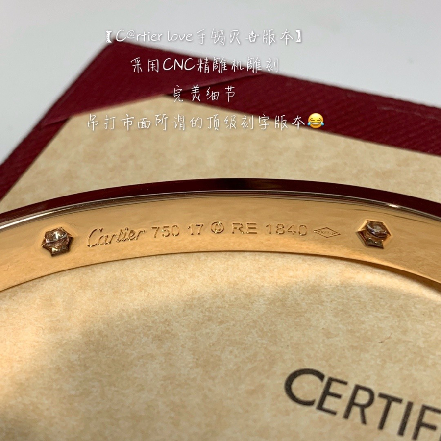 하얀악마 까르띠에 팔찌 (7).jpg