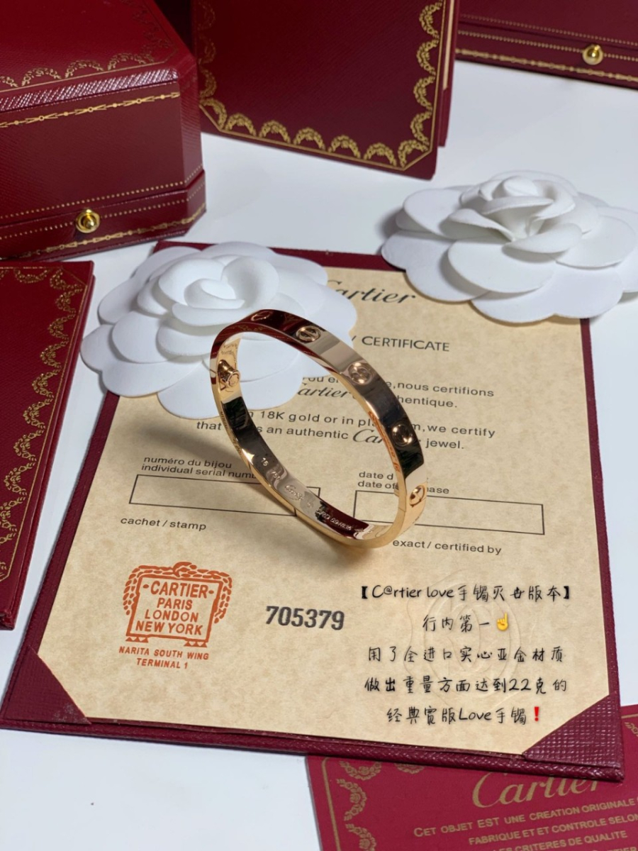 하얀악마 까르띠에 팔찌 (9).jpg