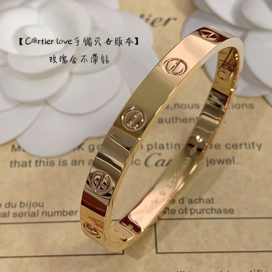 하얀악마 까르띠에 팔찌 (10).jpg