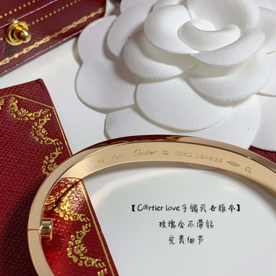 하얀악마 까르띠에 팔찌 (11).jpg