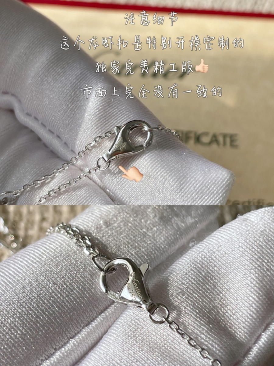 하얀악마 까르띠에 목걸이 (11).jpg