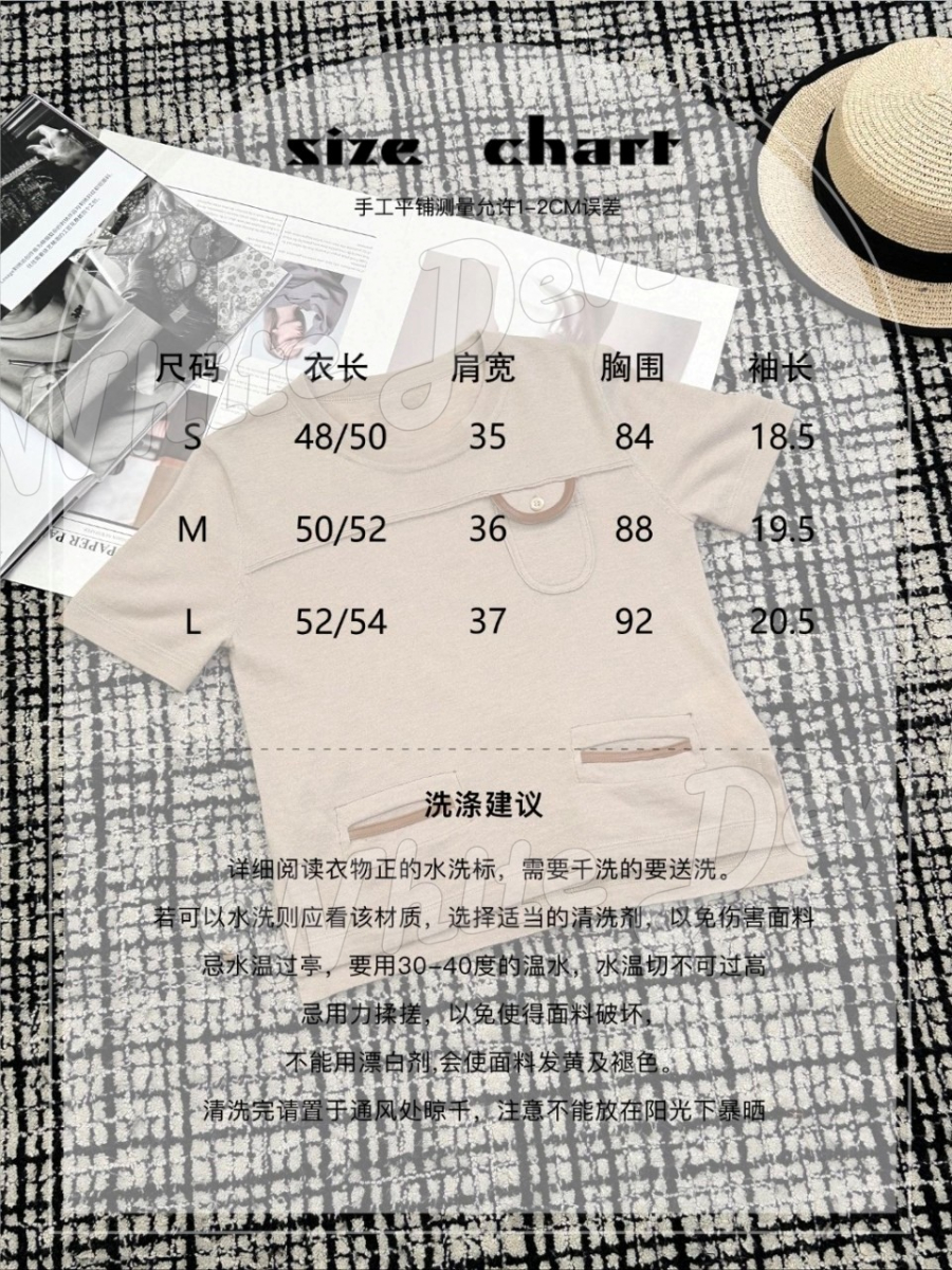 하얀악마 프라다 크루넥 반팔니트 (5).jpg