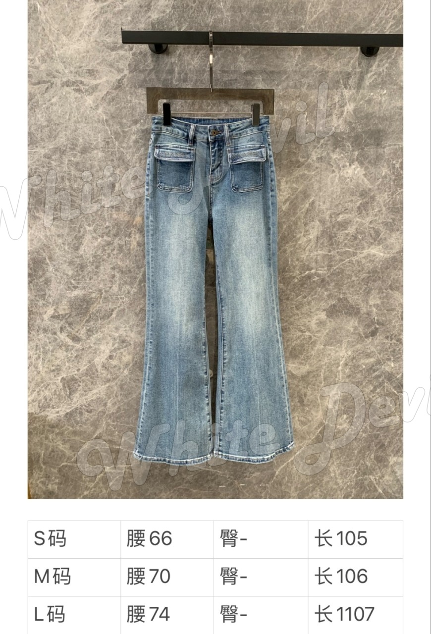 하얀악마 샤넬 청바지 (4).jpg