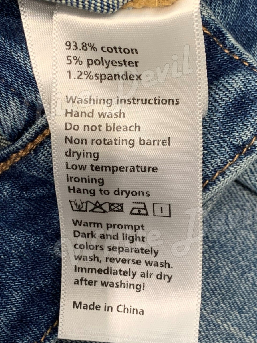 하얀악마 샤넬 청바지 (13).jpg