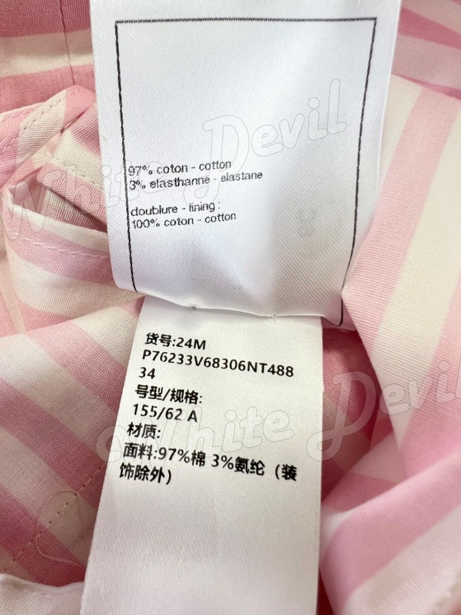 하얀악마 샤넬 바지 (13).jpg