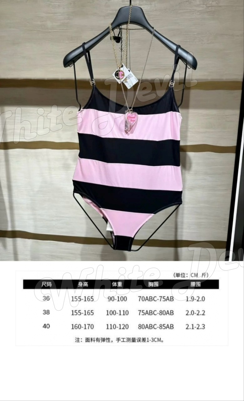 하얀악마 샤넬 수영복 (5).jpg