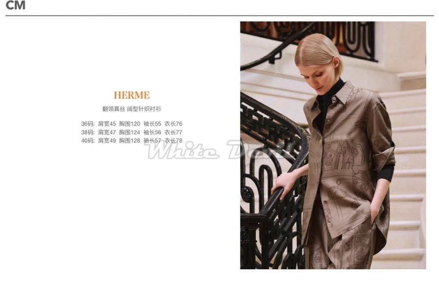 하얀악마 에르메스 셔츠 (4).jpg