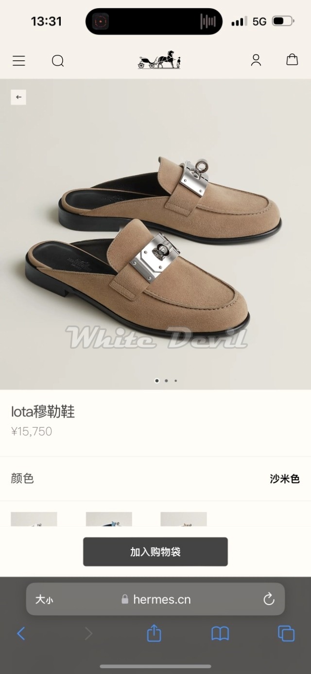 하얀악마 에르메스 로타 뮬 (2).jpg