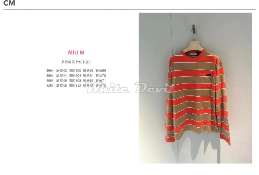 하얀악마 미우미우 티셔츠 (4).jpg