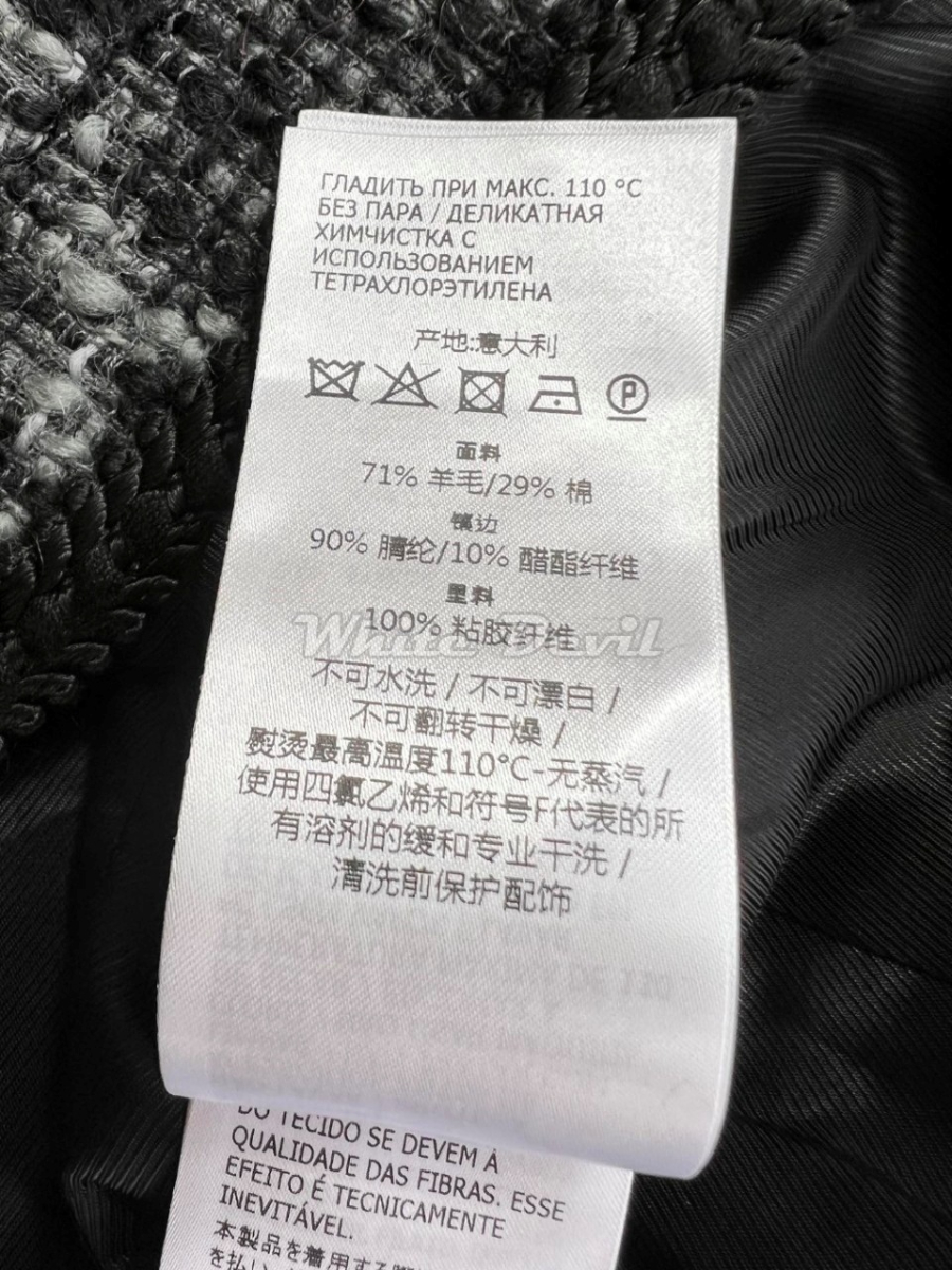 하얀악마 구찌 자켓 (13).jpg