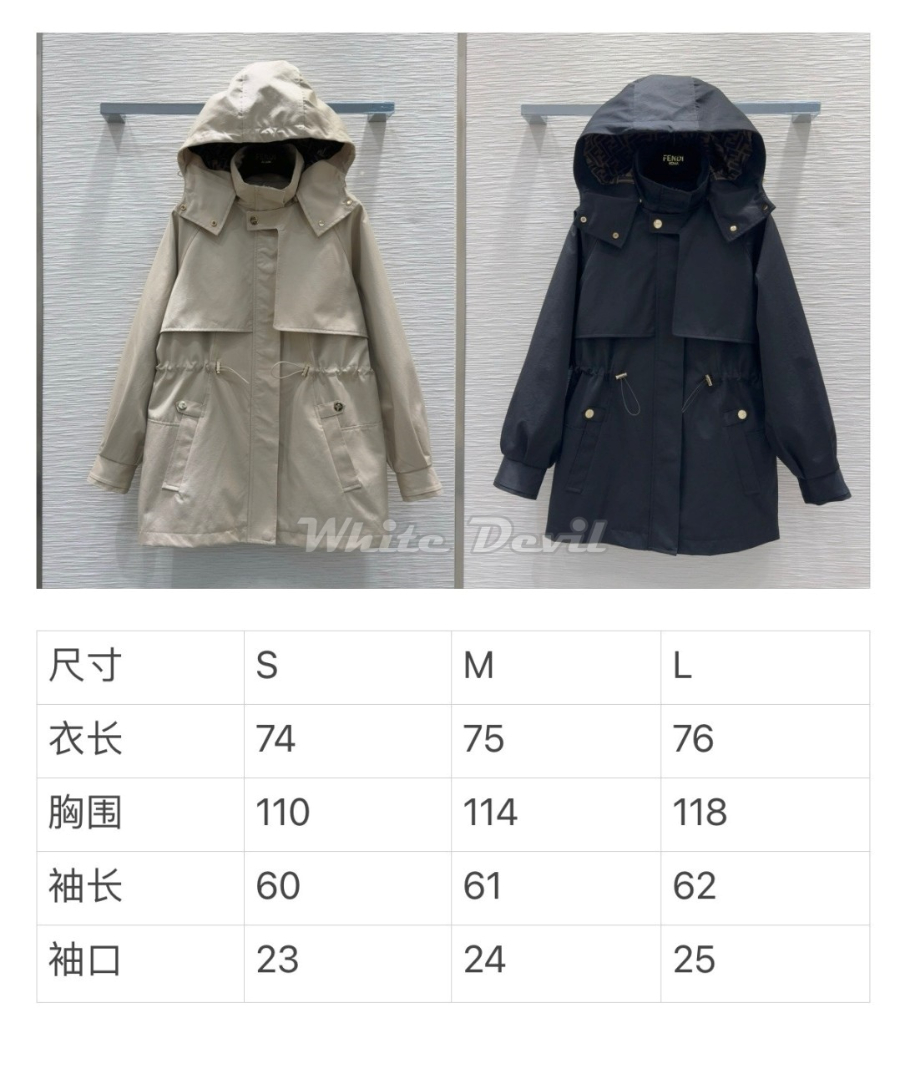 하얀악마 펜디 자켓 (4).jpg