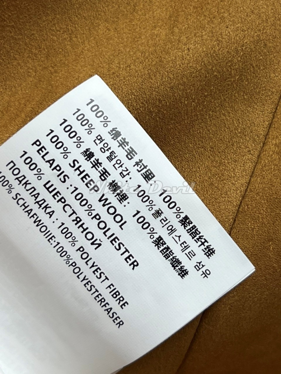 하얀악마 미우미우 코트 (13).jpg