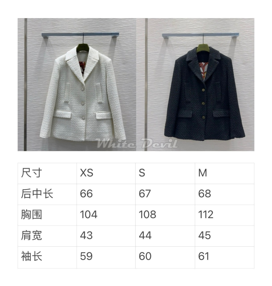 하얀악마 구찌 자켓 (4).jpg