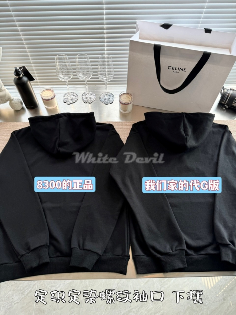 하얀악마 셀린느 후드티 (6).jpg