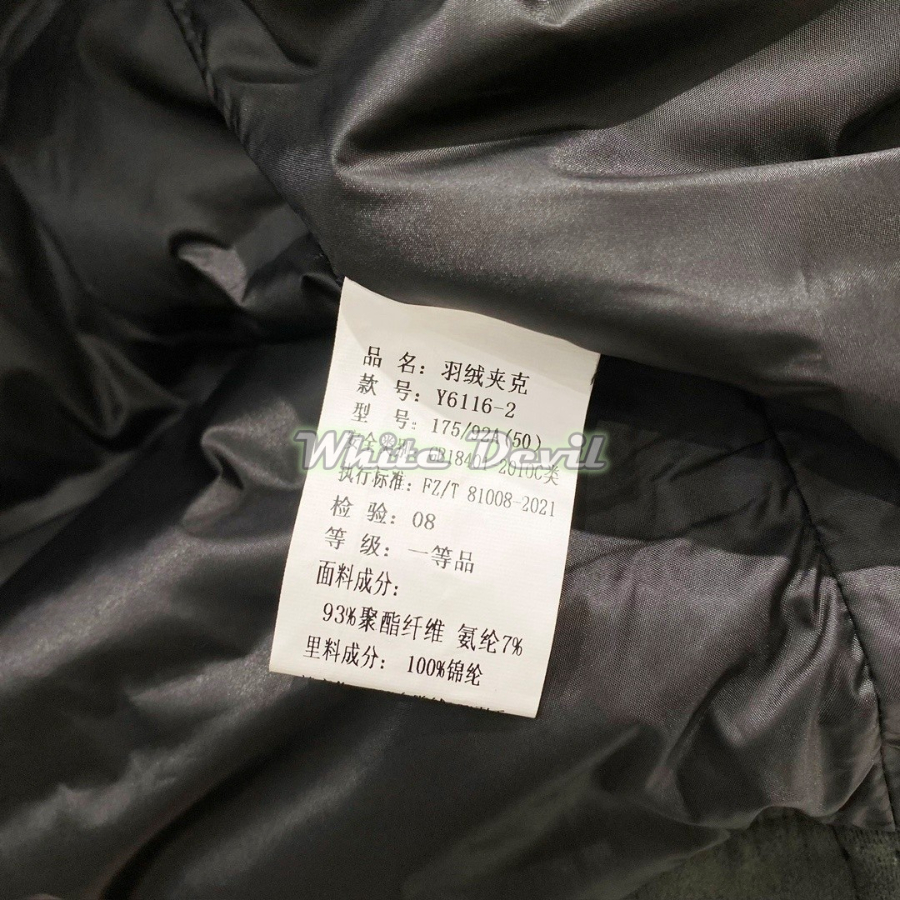 하얀악마 로에베 자켓 (14).jpg