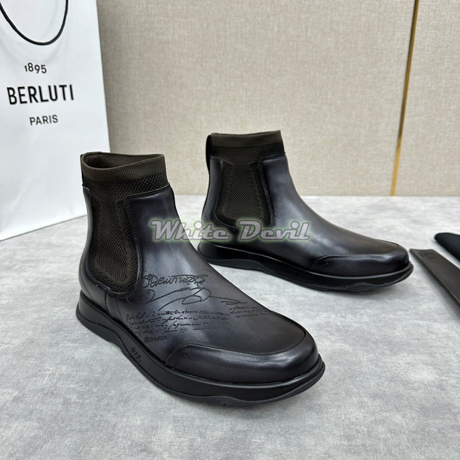 하얀악마 벨루티 부츠 (2).jpg