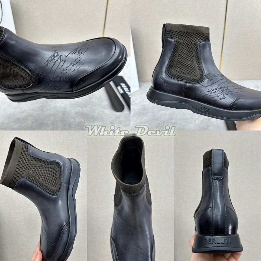 하얀악마 벨루티 부츠 (10).jpg