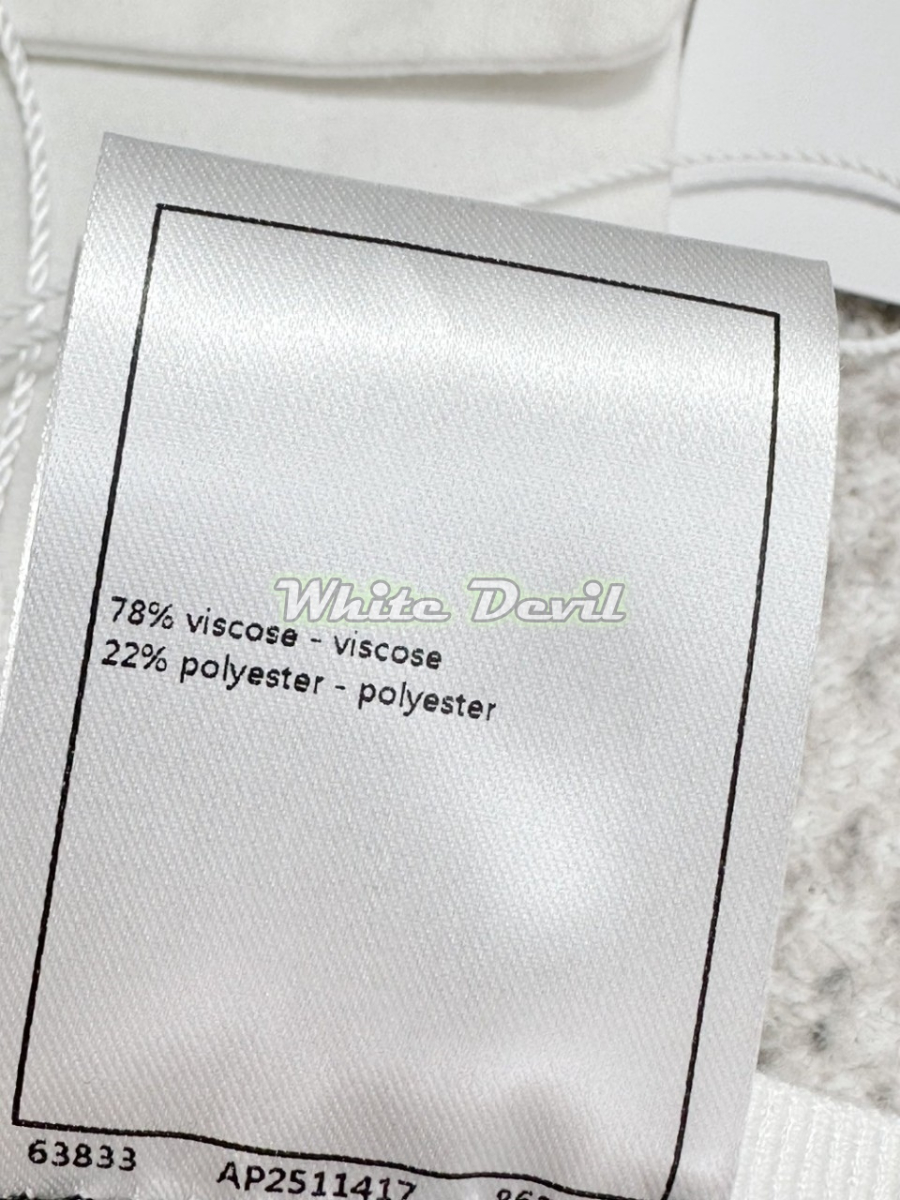 하얀악마 샤넬 가디건 (13).jpg