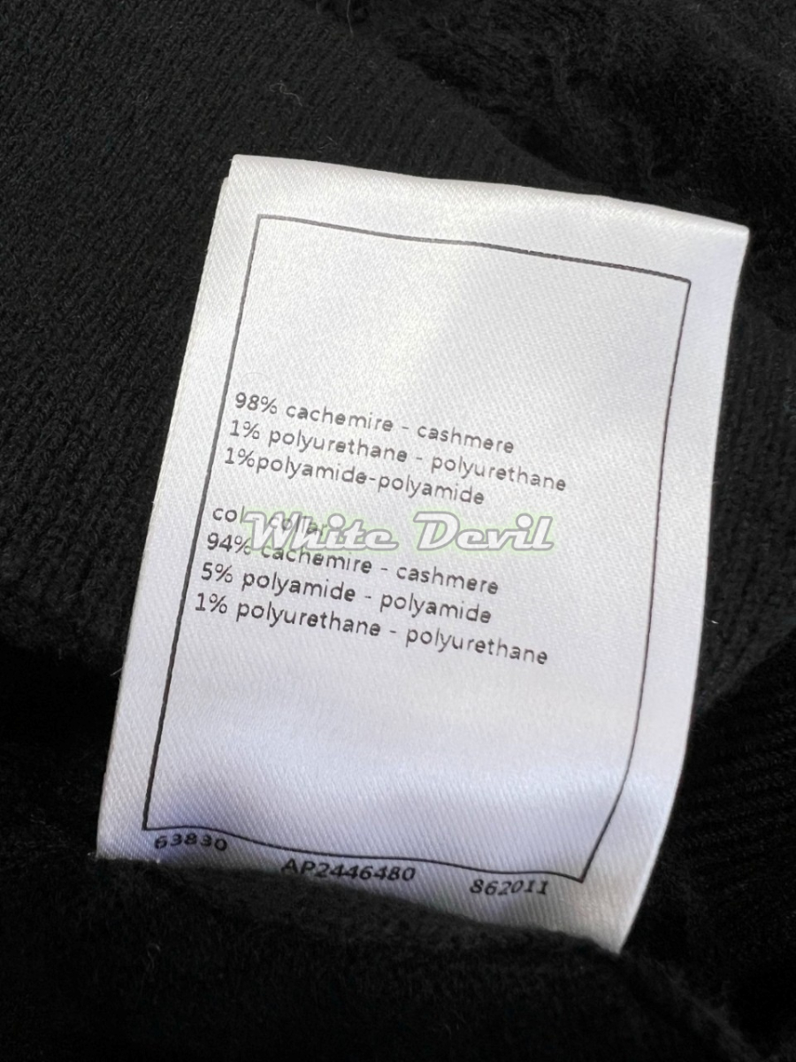 하얀악마 샤넬 가디건 (13).jpg