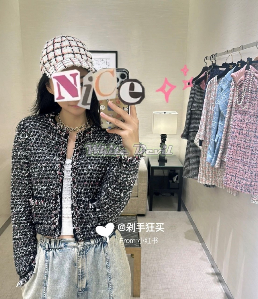 하얀악마 샤넬 가디건 (2).jpg