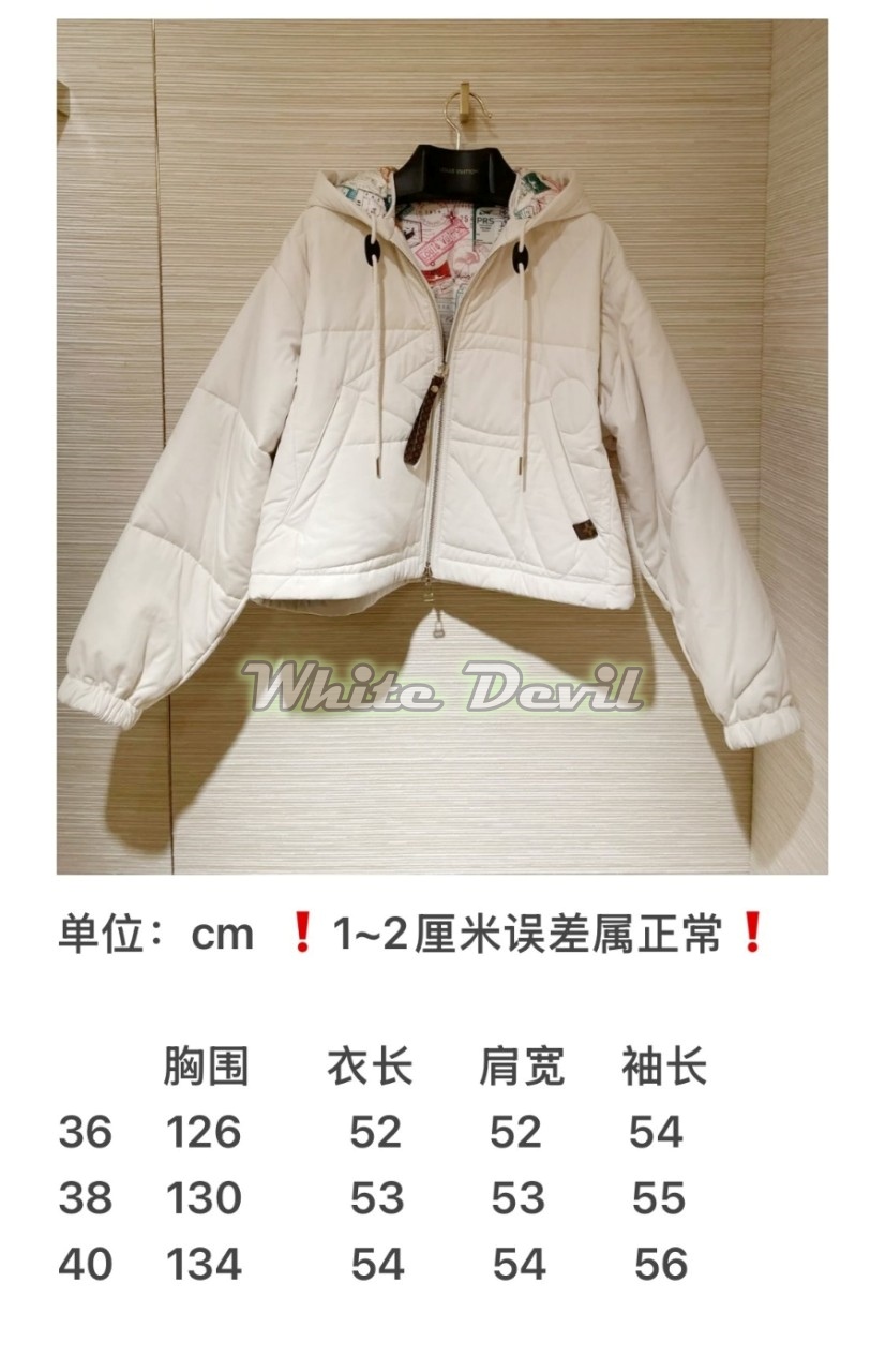 하얀악마 루이비통 패딩 (4).jpg