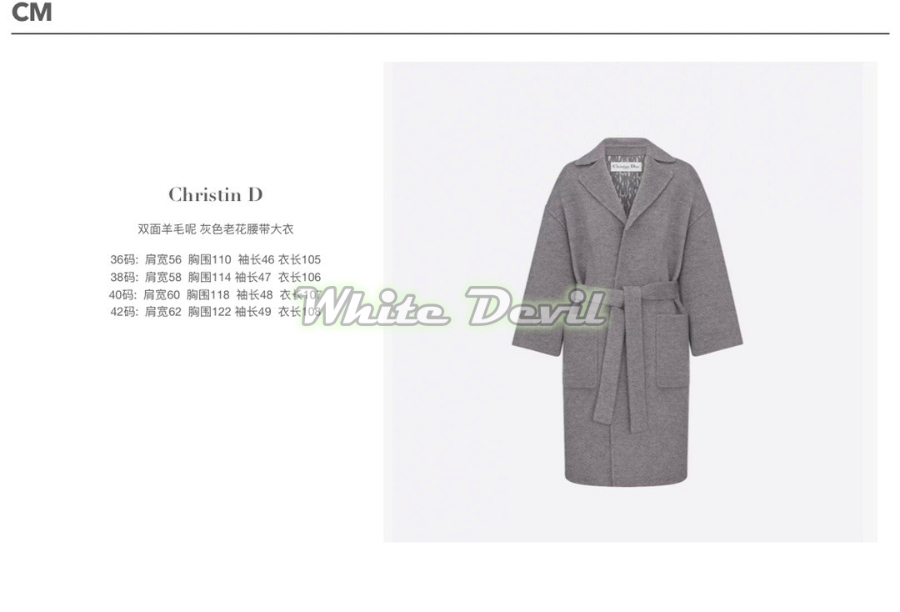 하얀악마 디올 코트 (5).jpg