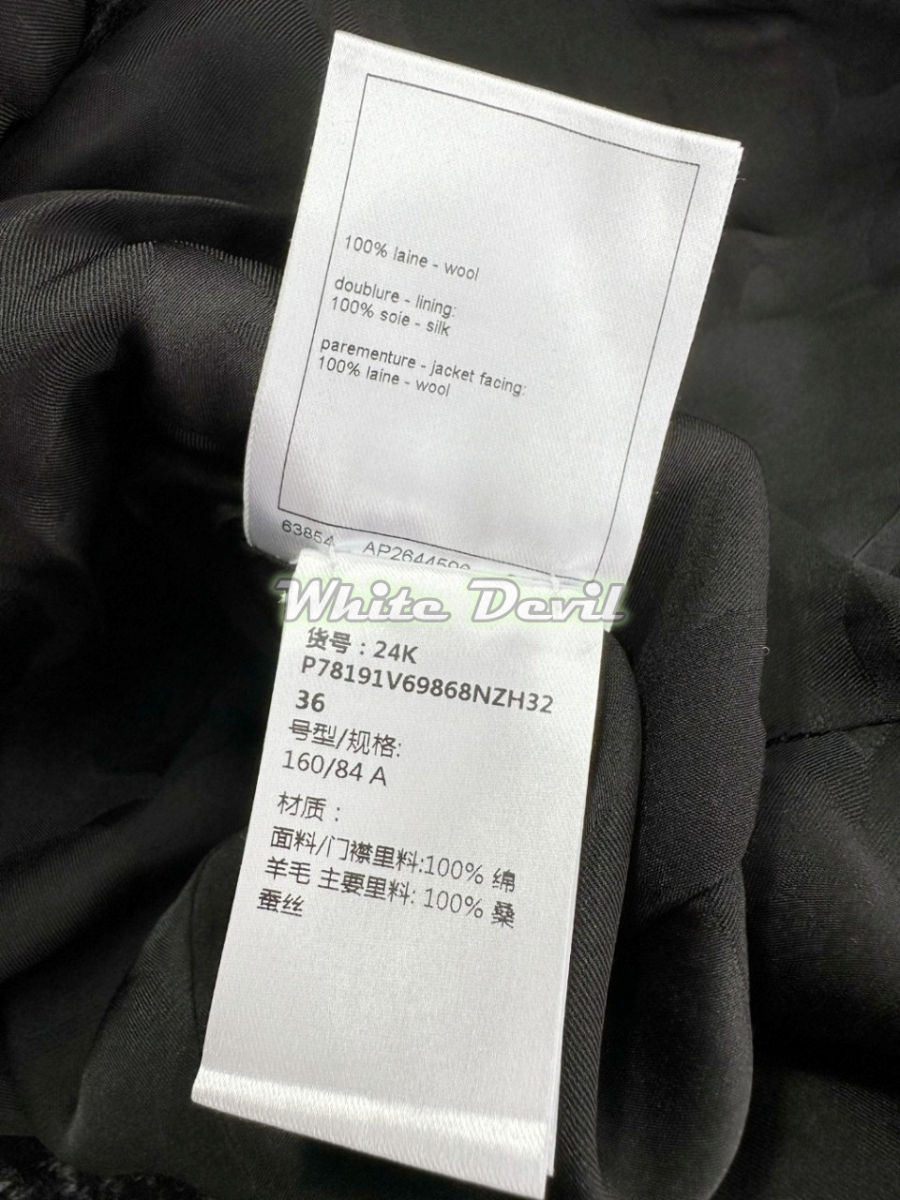 하얀악마 샤넬 자켓 (13).jpg