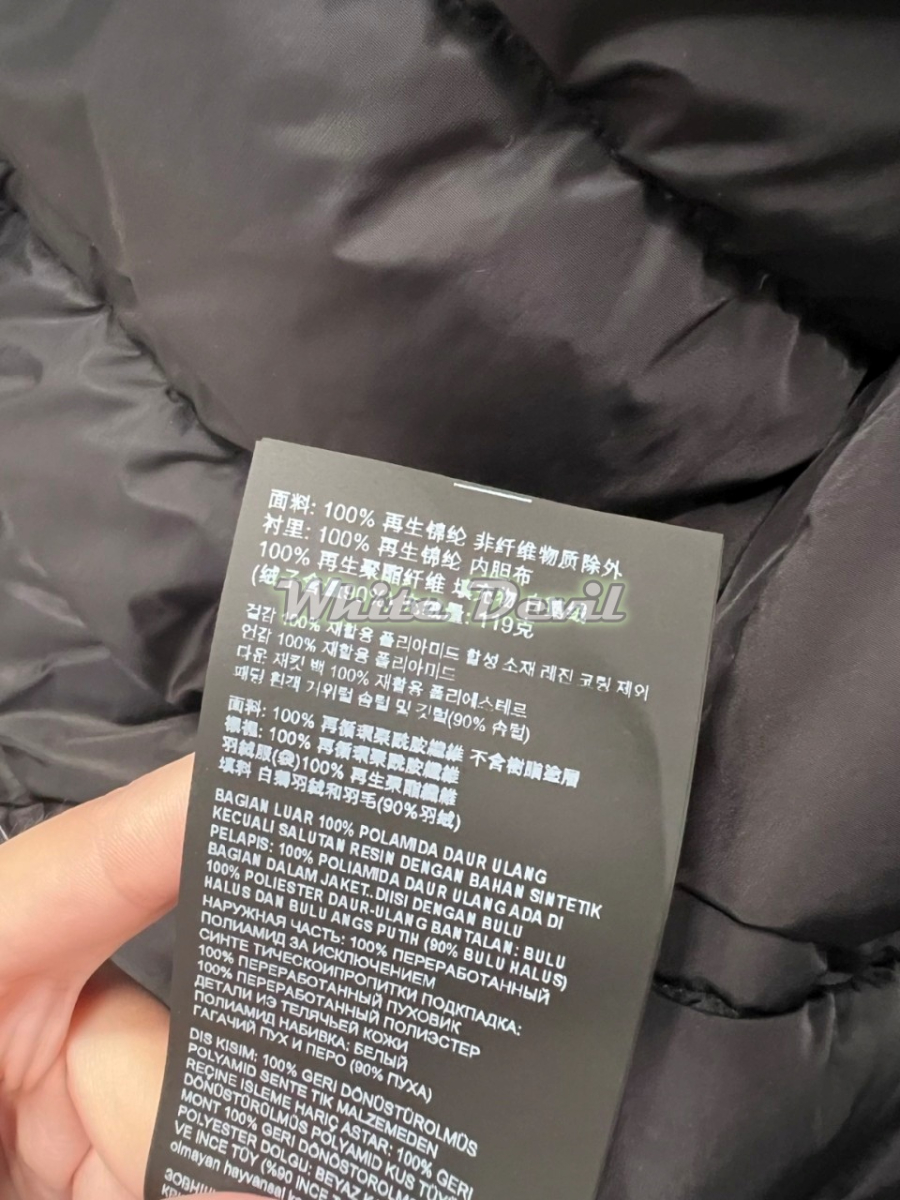 하얀악마 프라다  패딩 (13).jpg
