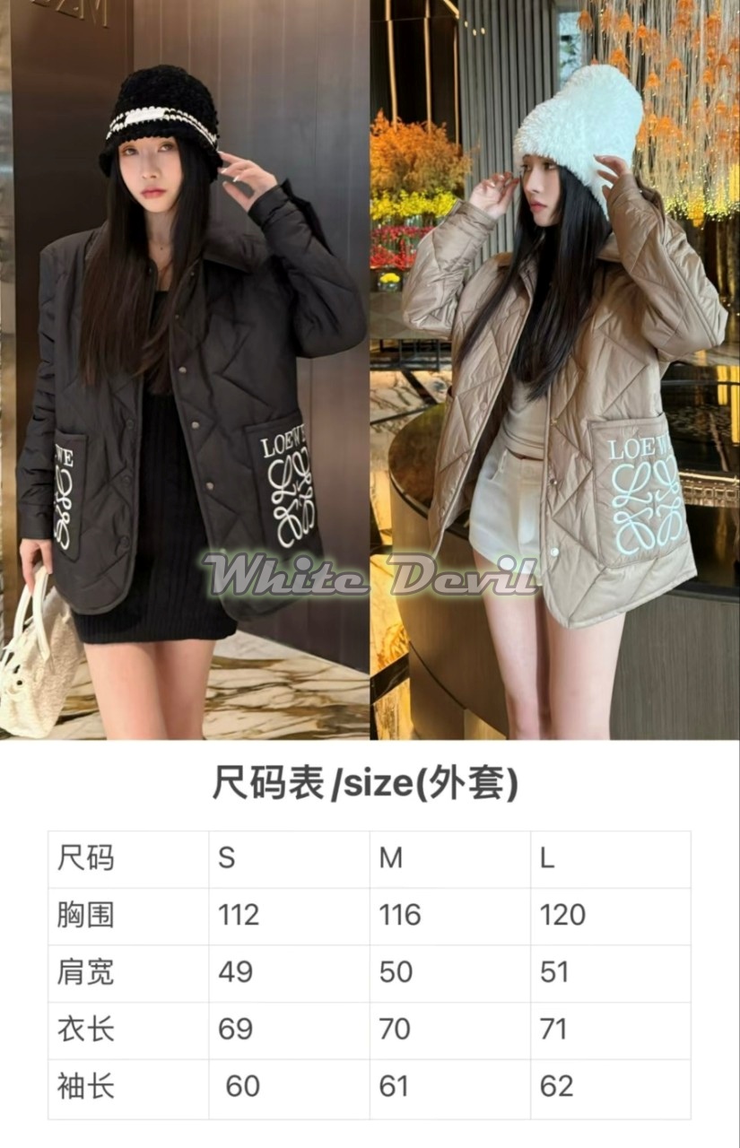 하얀악마 로에베 자켓 (4).jpg