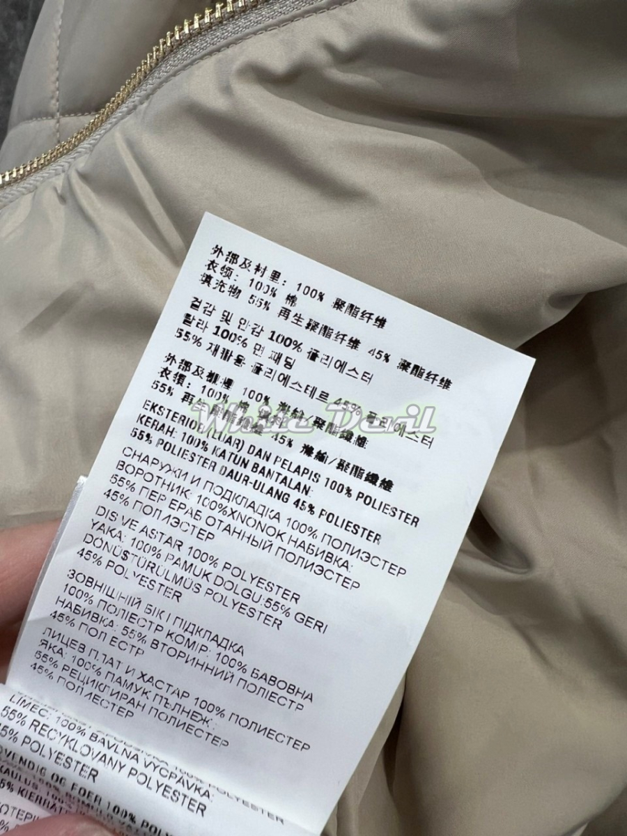 하얀악마 미우미우 패딩 (13).jpg