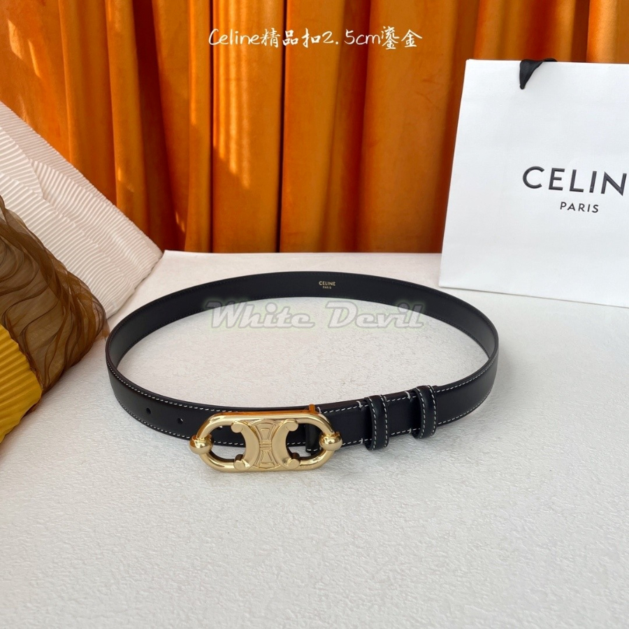 하얀악마 셀린느 벨트 (5).jpg