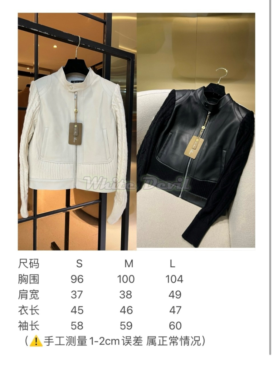 하얀악마 로로피아나 자켓 (4).jpg