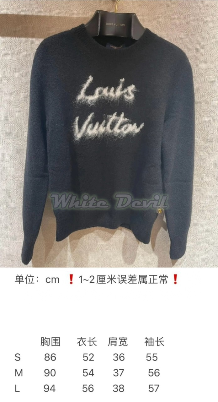 하얀악마 루이비통 니트 (4).jpg