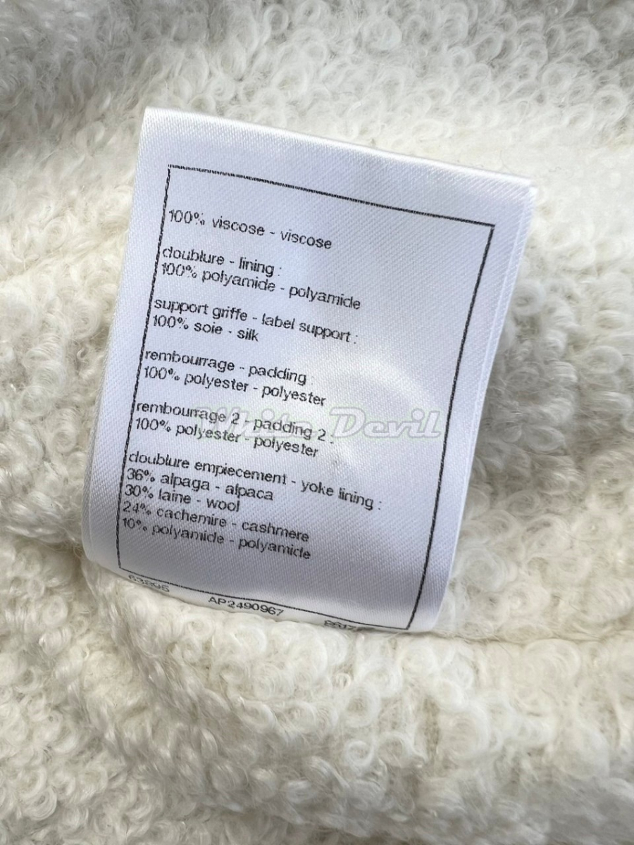 하얀악마 샤넬 패딩 (13).jpg