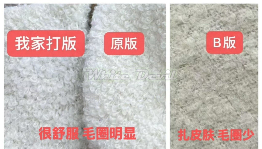 하얀악마 샤넬 패딩 (16).jpg