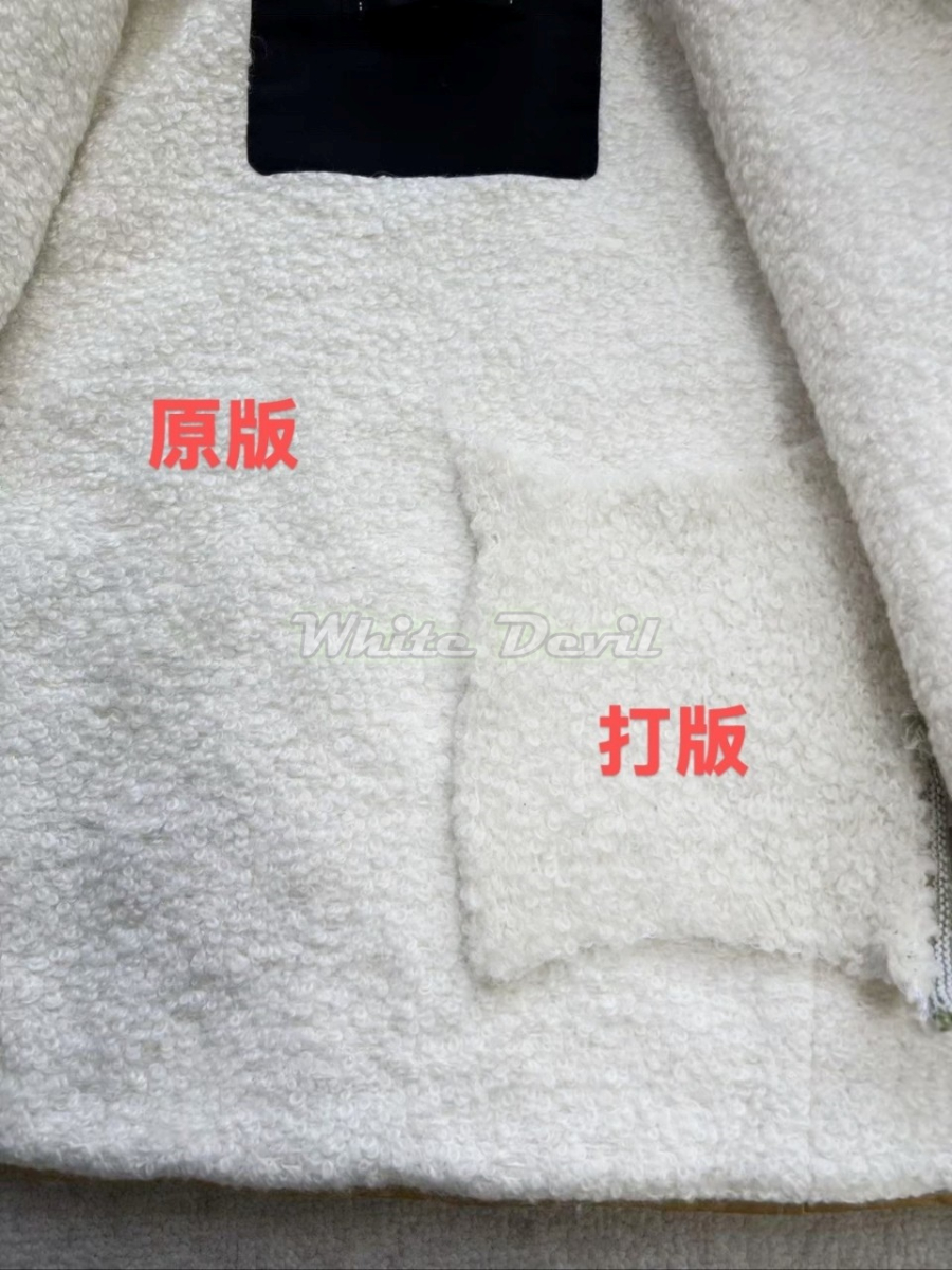 하얀악마 샤넬 패딩 (15).jpg