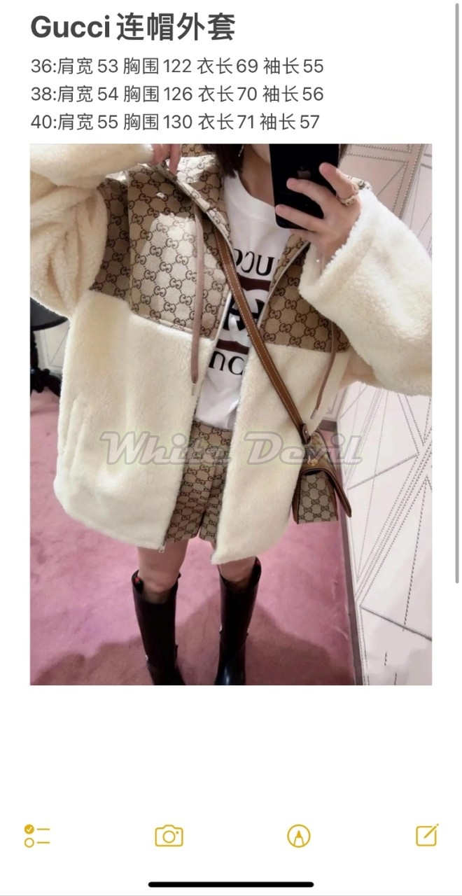 하얀악마 구찌 자켓 (4).jpg