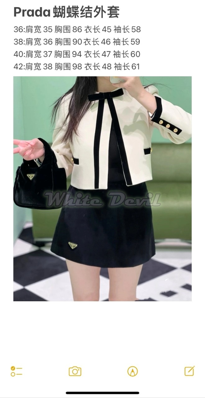 하얀악마 프라다 자켓 (4).jpg