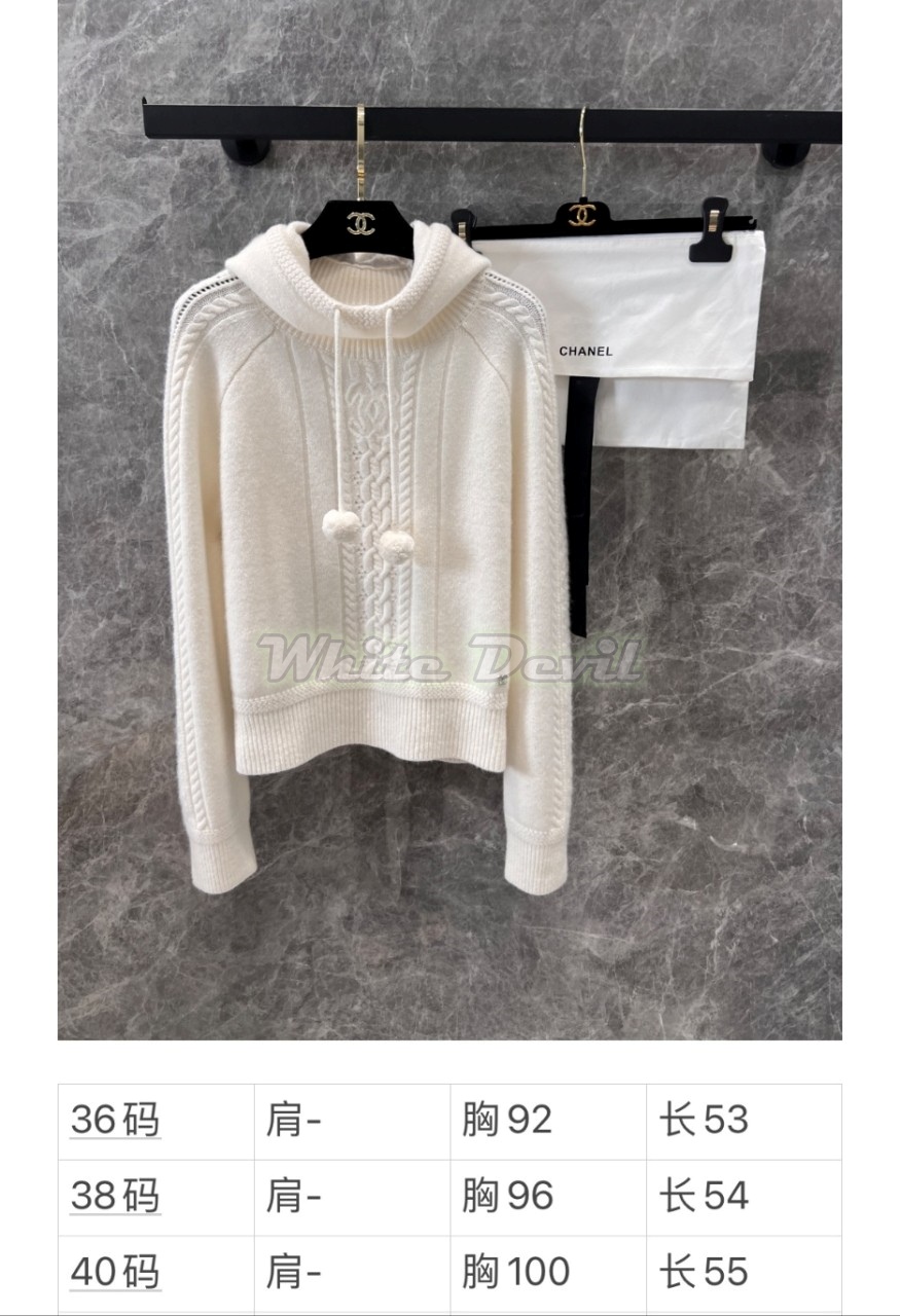 하얀악마 샤넬 니트 (4).jpg
