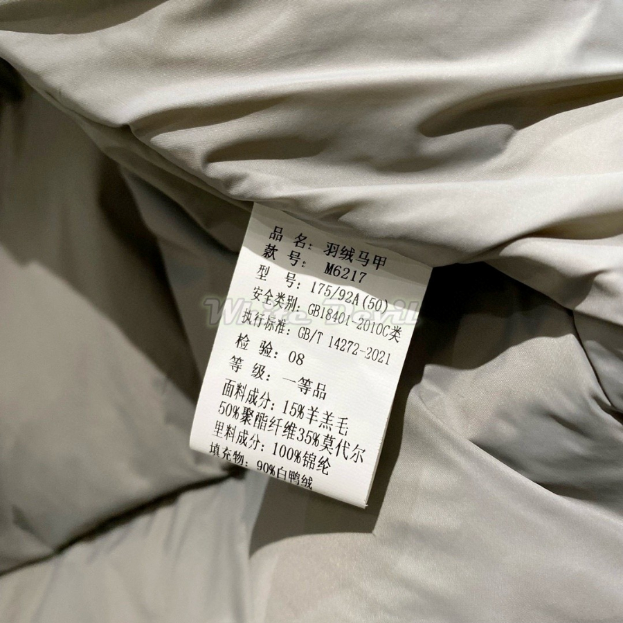 하얀악마 제냐 패딩 조끼 (12).jpg