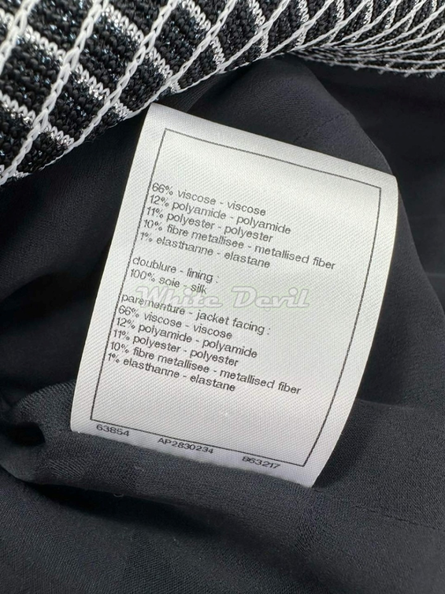 하얀악마 샤넬 자켓 (13).jpg