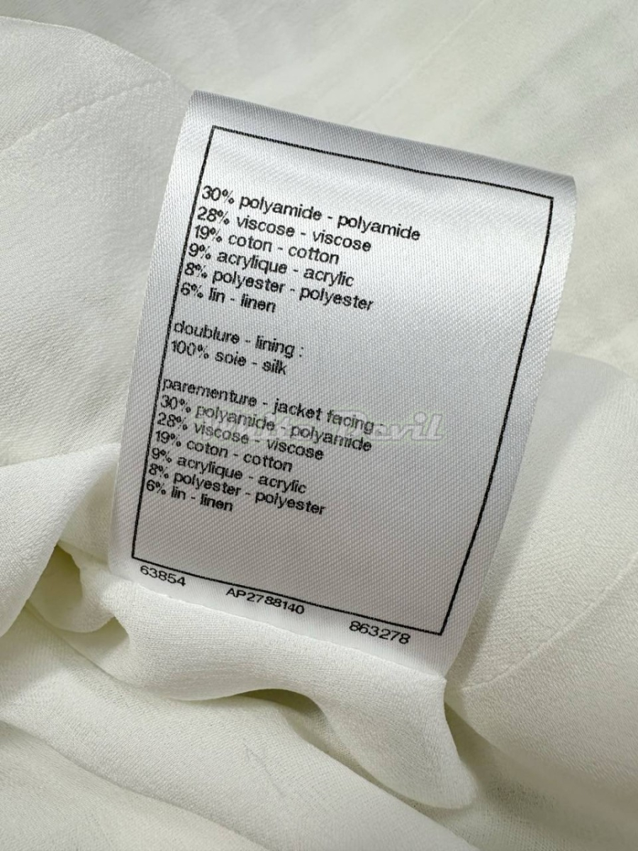 하얀악마 샤넬 자켓 (13).jpg