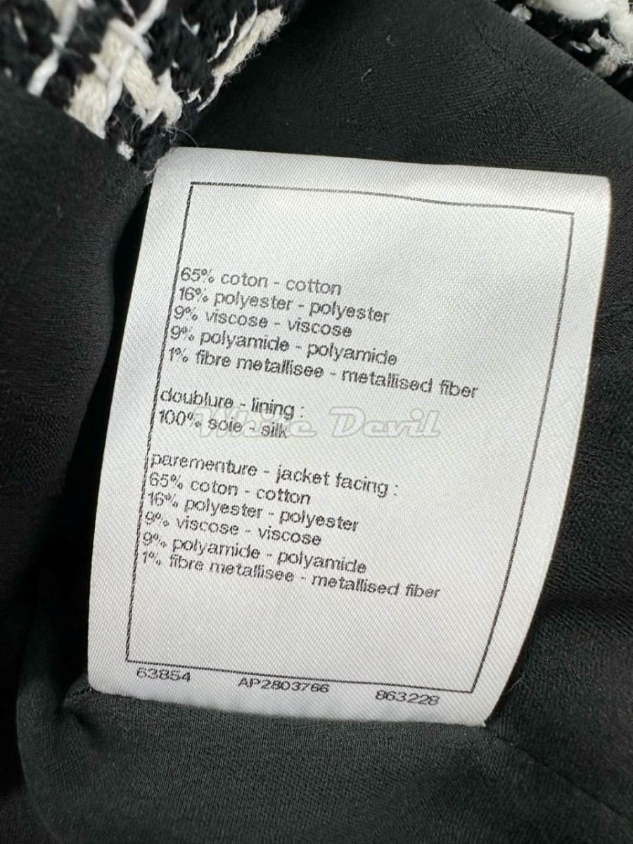 하얀악마 샤넬 자켓 (13).jpg