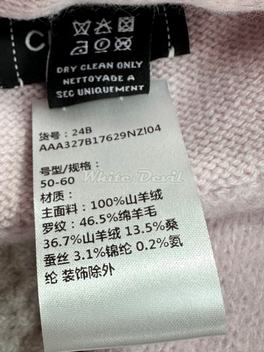 하얀악마 샤넬 목도리 모자 (12).jpg