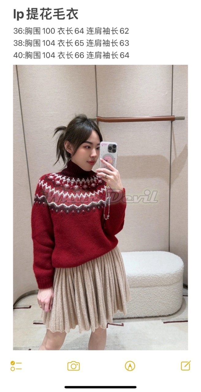 하얀악마 로로피아나 니트 (4).jpg